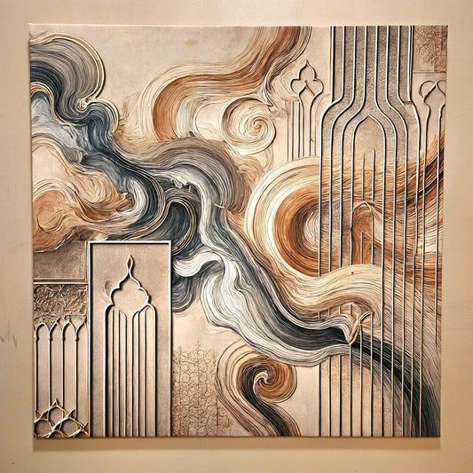 Architectural Streams