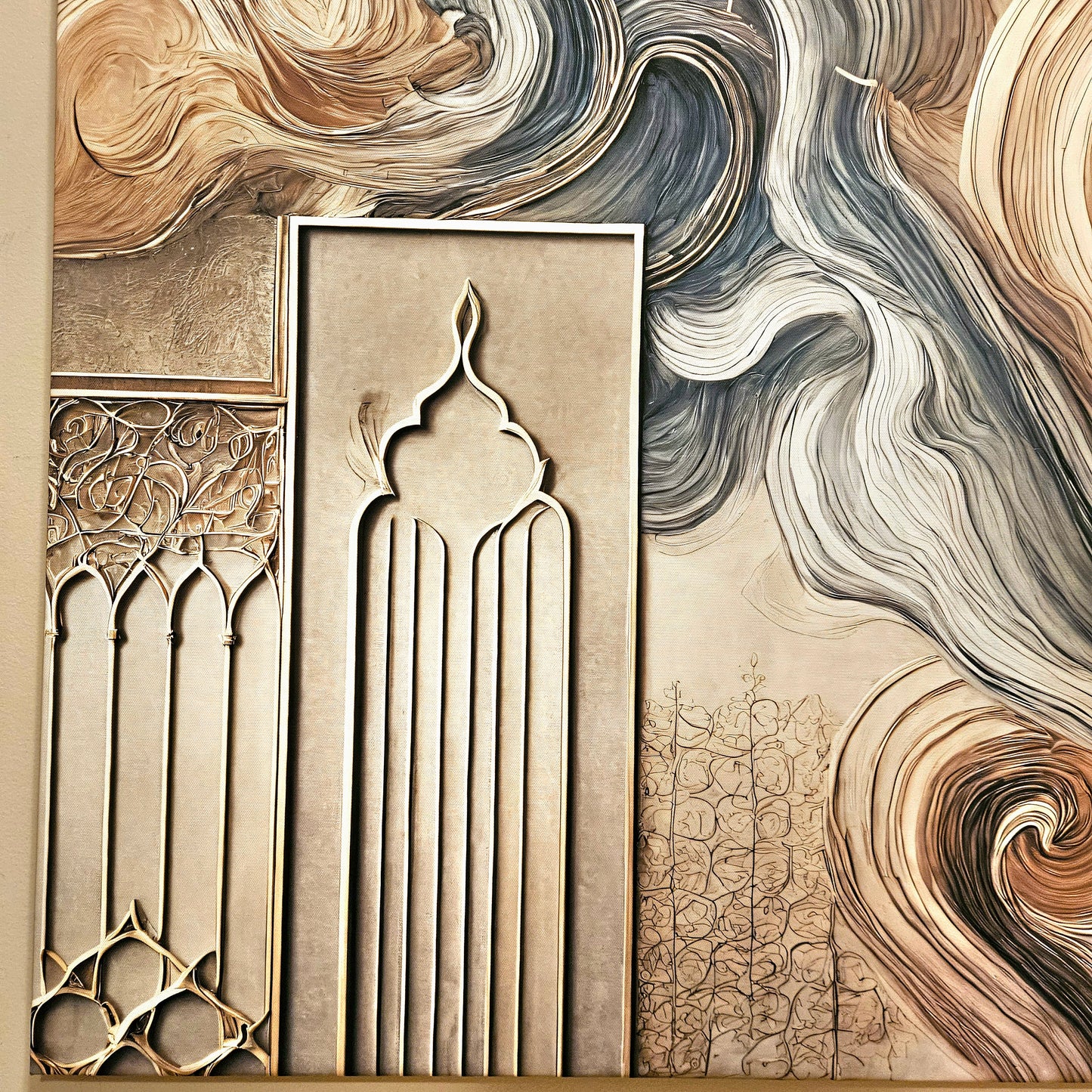 Architectural Streams